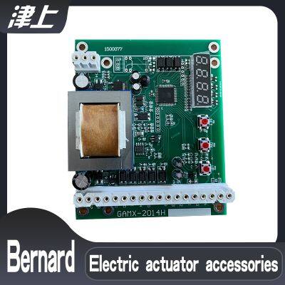 Electric actuator accessories GAMX-2014H Intelligent circuit board