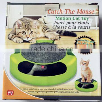 Pet Products Catch the Mouse Cat Toys Set photo-2