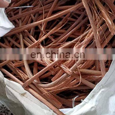 Scarp Copper Wire photo-2