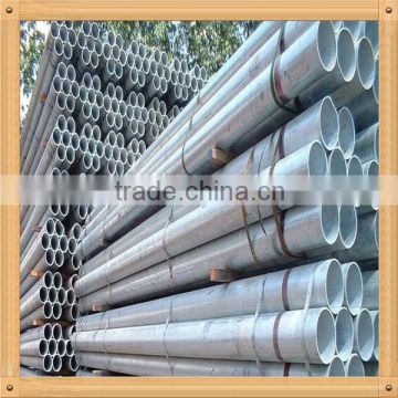 round/circular tube alibaba china supplier