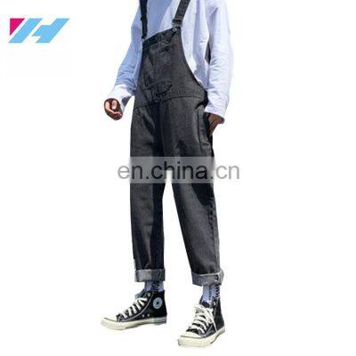 Custom Men's Baggy Pants Men's Baggy Suspenders