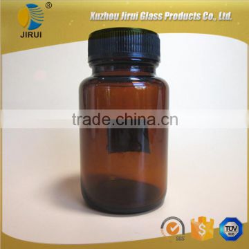 100ml Amber glass pill bottle medical bottle with black cap