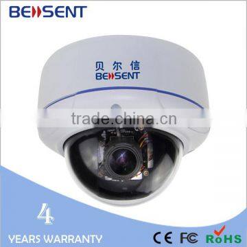 vandal-proof IR Dome IP Camera