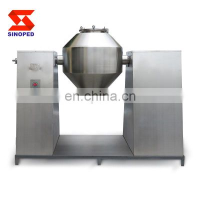 SZG series double cone conical screw sugar rotating rotary vacuum device drying mixer drier dryer