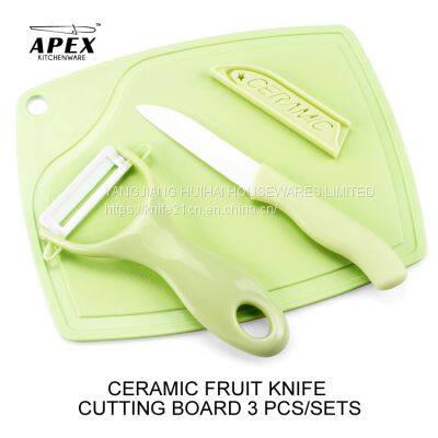 3 Piece Ceramic Fruit Vegetable Knife With Peeler Cutting Board Set photo-2