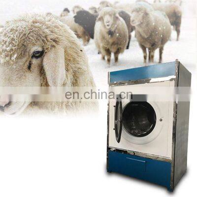 equipment for washing wool Sheep wool cleaning machine wool processing machinery