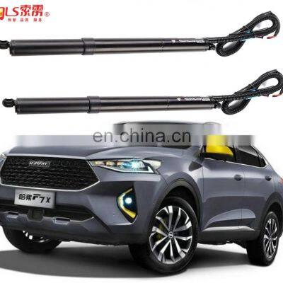 Factory Sonls DS-329 auto tail gate intelligent power trunk tailgate for Great Wall HAVAL F7X 2019+