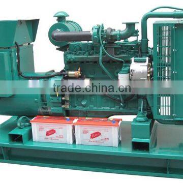 120kva Singfo Open Type Diesel Generatior photo-2