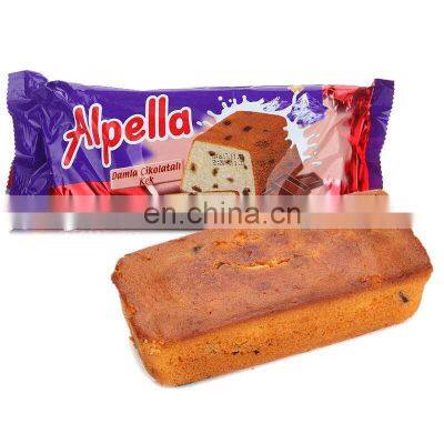 High Speed Automatic Horizontal Cake Chocolate Bar Pie Pillow Bag Flow Wrapping Machine Automatic Packing Line photo-2