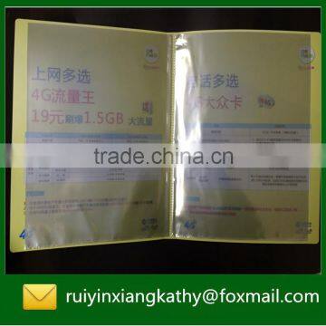 PP Soft Cover Advertising Display Book photo-4