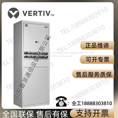 Emerson NetSure731CC2-X1 X2 X3 X4 Viti NetSure731CC2-X1/X2X3X4 Indoor Power Supply Cabinet Equipment Cabinet DC 48V600A