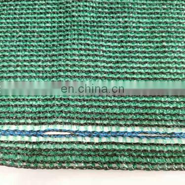 2023 best selling garden shade mesh shade netting cover hdpe garden shade nets