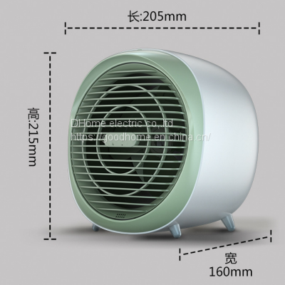 Space Heater Household Energy-saving Small Electric Heater(Wechat:13510231336)
