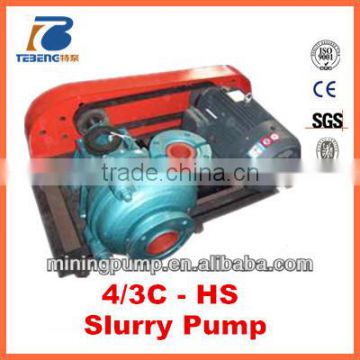 4/3C - HS Small Slurry Pump