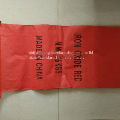 Iron Oxide Red Yellow Factory Inorganic Chemicals Cas No: 1309-37-1 Re2O3 photo-2