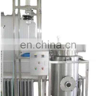 CHINA Factory Supercritical Co2 Machine Supercritical Extraction Distillation Machine photo-2