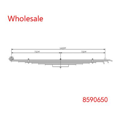 8590650 Heavy Duty Vehicle Rear Wheel Spring Arm Wholesale For IVECO