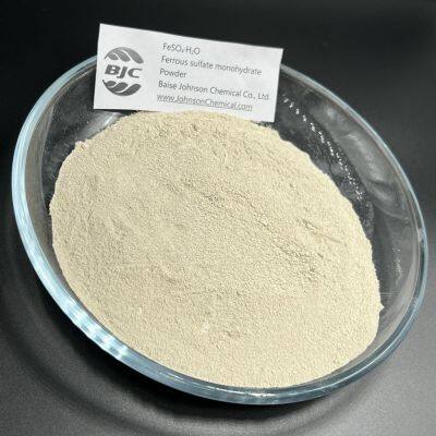 Fast Delivery FeSO4 H2O Free Sample Ferrous Sulfate Monohydrate Powder