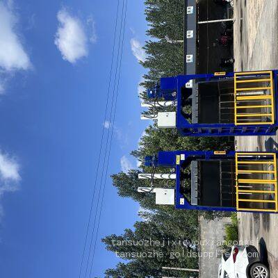 Salt Wet Sheepskin Packaging Machine photo-2