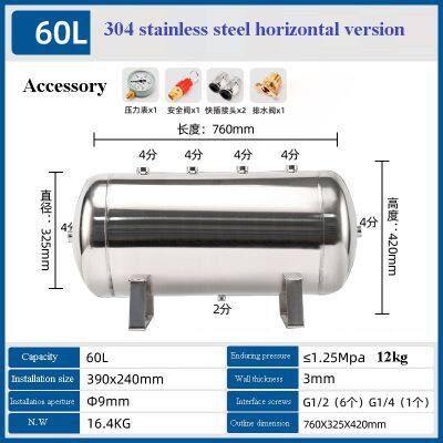 Stainless Steel Gas Storage Cylinder photo-3