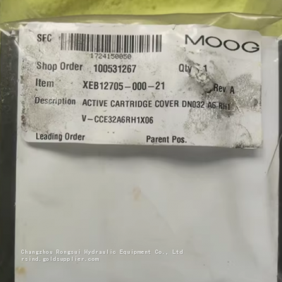 One MOOG plug-in valve cover plate, V-VVE32A6RH1X06