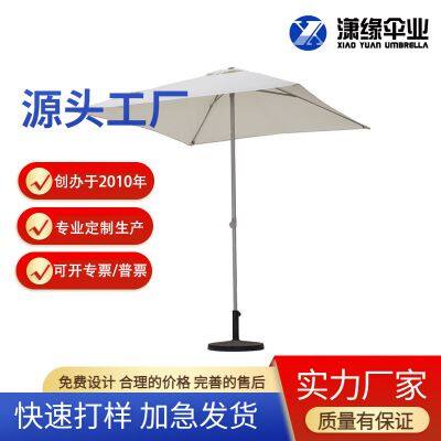 Patio Parasol, Outdoor Beach Umbrella, Square Fiberglass Parasol, Terrace Umbrella photo-1