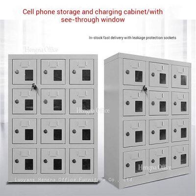 Large Capacity Mobile Phone Charging Locker With Aluminum Handle and Efficient USB Charging Ports | Perfect for Public Spaces and Retail