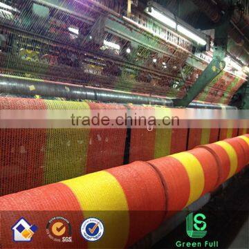 Barricade Fence Netting