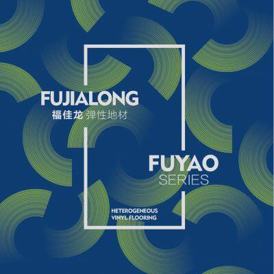 China 4.0mm PVC stone plastic sheet flooring