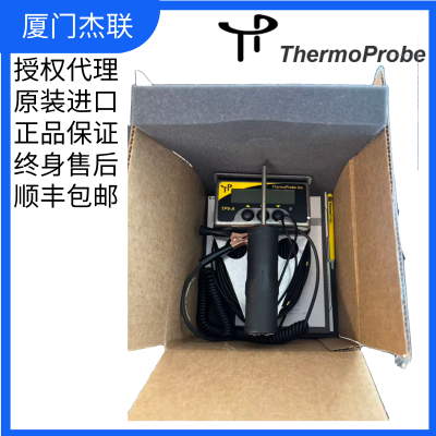 TP9-A Intrinsically Safe Petroleum Gauging Thermometer photo-5