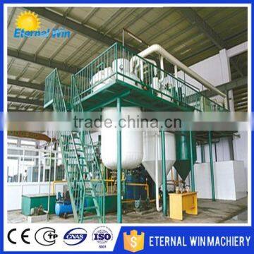 New technology Turnkey project Palm oil jatropha biodiesel machine                        
                                                Quality Choice