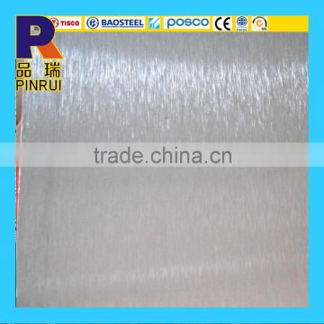 price of 7000 series aluminum alloy sheet in Wuxi market with high quality