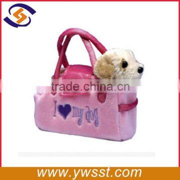 Small pet carrier, cat or dog bag 2015