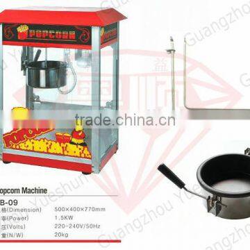 2015 Hot Selling High Quality Professional Popcorn Maker &industrial Hot Air Popcorn Machine photo-3
