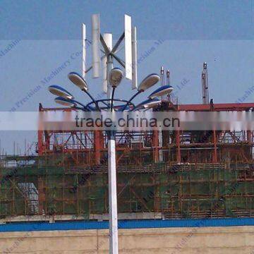 300W vertical windmill blades,wind generator china