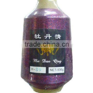 Mh-Type Metallic Yarn, metalic yarn st(ms) type yarn, J type yarn mx-type yarn1.2mic 75D,1/110