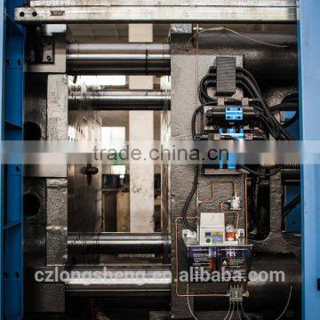 LSF308 Ice Cream Container Injection Moulding Machine photo-3