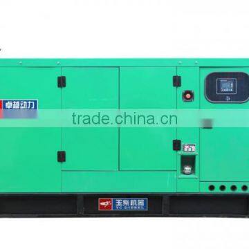 diesel sound proof generator set