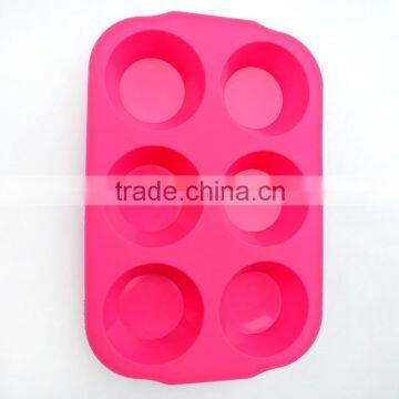 YangJiang factory manufacture hot sale pink silicone cake mold