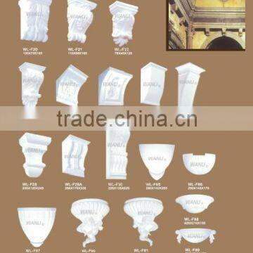 catalogue for corbel gypsum decoration