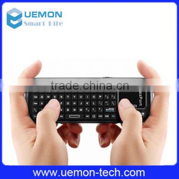 iPazzPort 2.4G RF Mini Wireless Handheld Keyboard Touchpad