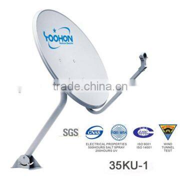 Ku Antenna 35cm Dish Steel Plated Band Dish