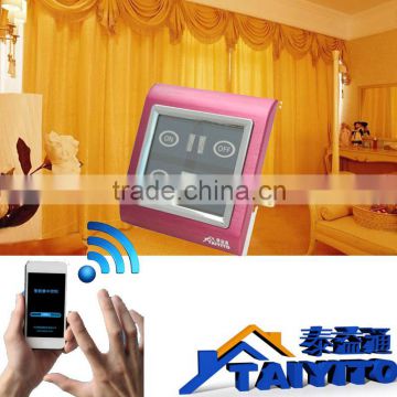 R&D Factory TYT curtain home appliance automation control