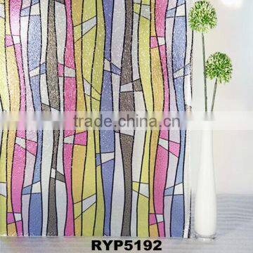 RYP5192 Static window film