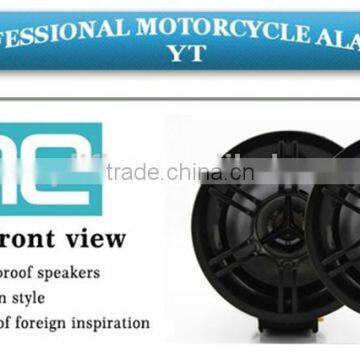 Anti Theft Nuts Motorcycle Speaker Box Alarm photo-5