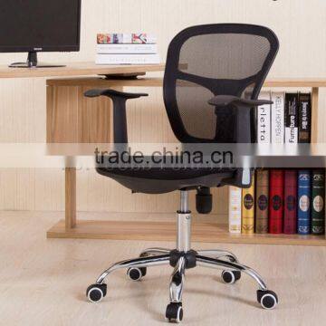 Black lift height meeting office mesh chair (SZ-OC180)