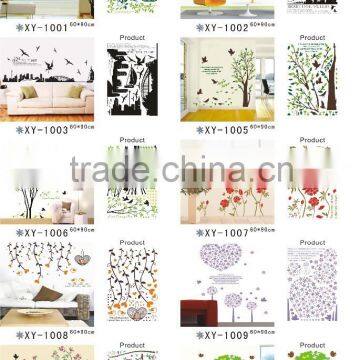 Alforever XY 60X90 cm PVC Wall Sticker Catalog photo-2