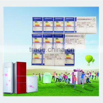 Energy Rating Label Used in Household Appliances photo-3