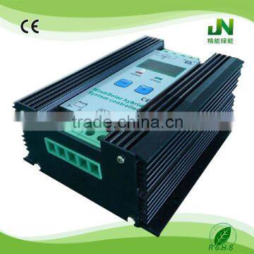 20A 40A PWM wind solar hybrid charge controller