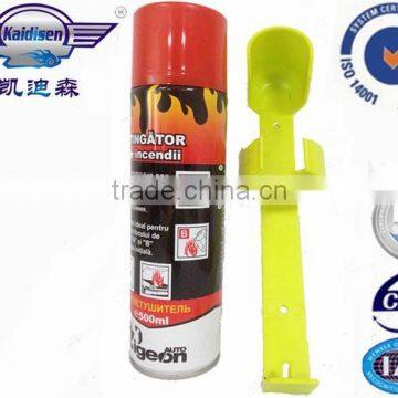 500ml best fire extinguisher